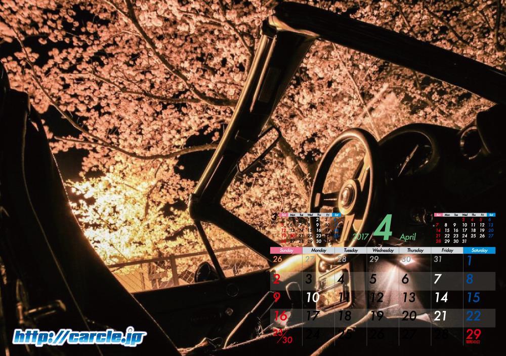 CalenderMB6-[4月].jpg